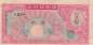 Preview: 1 Won 1953 p.11a